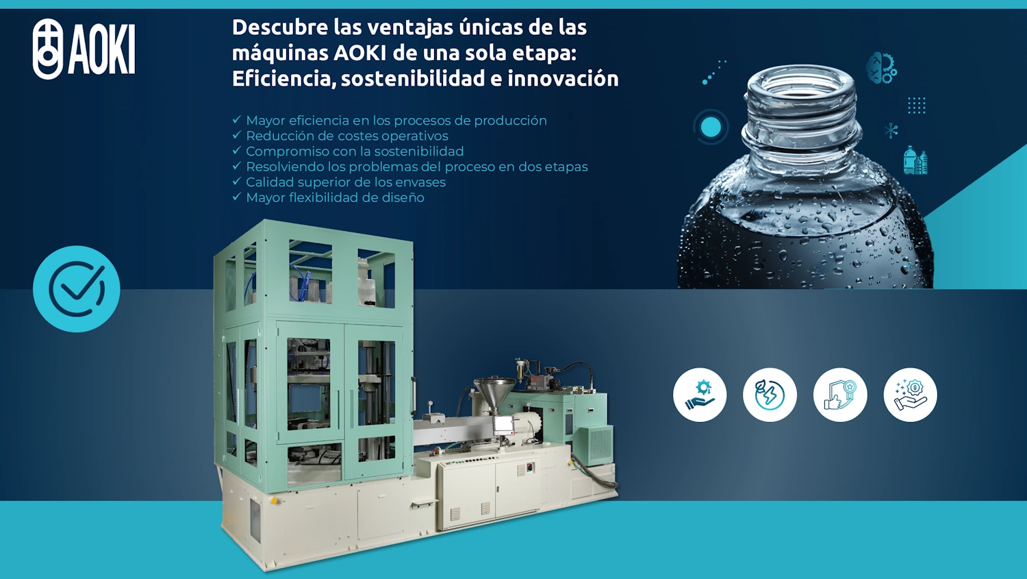 Ventajas de las máquinas AOKI